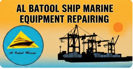 Al Batool Ship Marine Equipment Repairing logo